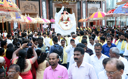 Dasara 20 